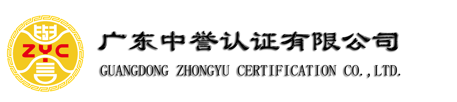 思博集團(tuán)
